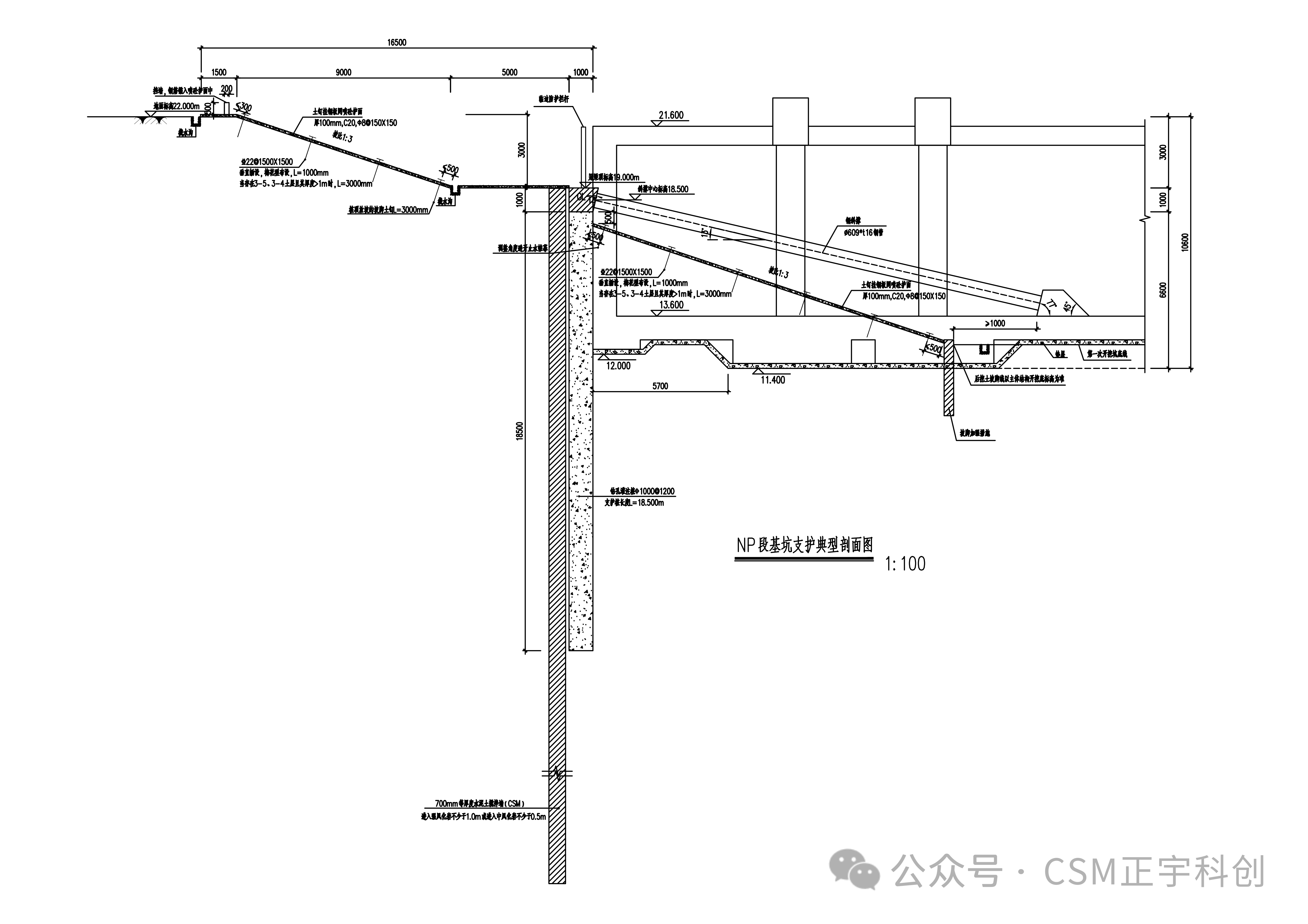 1767834605256889.png 微信图片_2026-01-08_085828_250.png