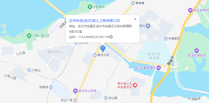 网站地图