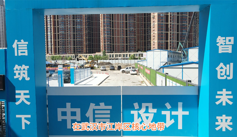 热烈庆祝江岸区丹西片规划小学新建工程CSM水泥土搅拌墙顺利完工!